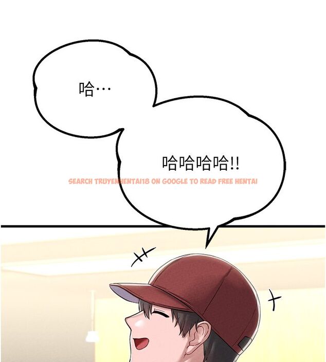 查看漫画男人配額制 - 第46話-與店長共進晚餐 - sayhentaiz.net中的4557005图片 查看漫画男人配額制 - 第46話-與店長共進晚餐 - sayhentaiz.net中的4557005图片