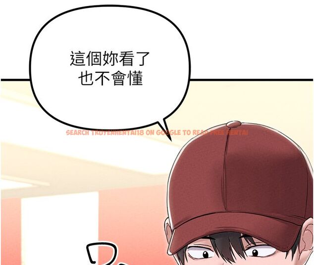 查看漫画男人配額制 - 第46話-與店長共進晚餐 - sayhentaiz.net中的4557007图片 查看漫画男人配額制 - 第46話-與店長共進晚餐 - sayhentaiz.net中的4557007图片