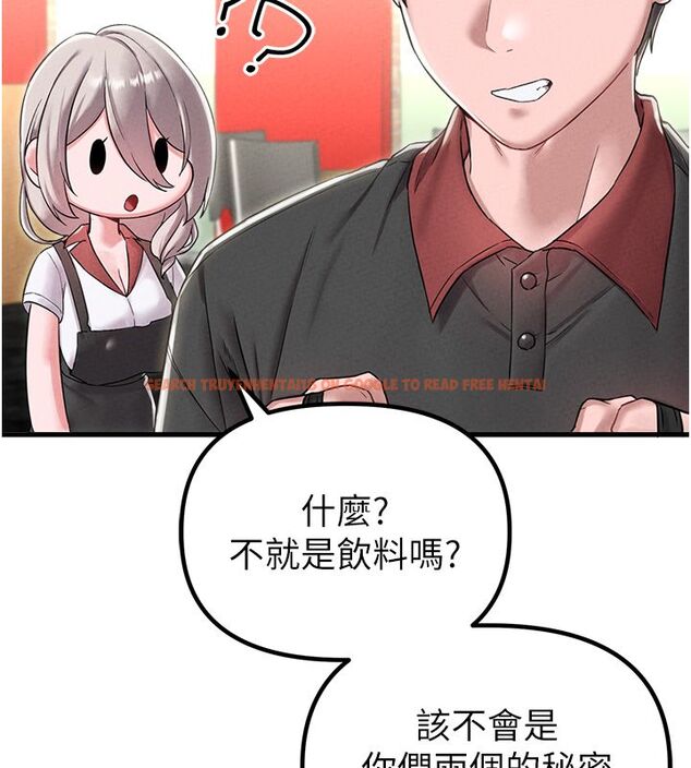 查看漫画男人配額制 - 第46話-與店長共進晚餐 - sayhentaiz.net中的4557008图片 查看漫画男人配額制 - 第46話-與店長共進晚餐 - sayhentaiz.net中的4557008图片