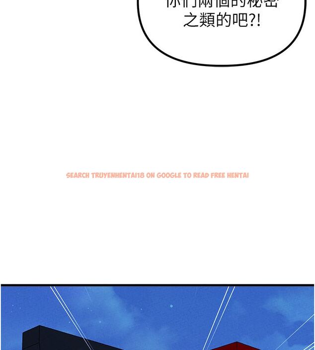 查看漫画男人配額制 - 第46話-與店長共進晚餐 - sayhentaiz.net中的4557009图片 查看漫画男人配額制 - 第46話-與店長共進晚餐 - sayhentaiz.net中的4557009图片