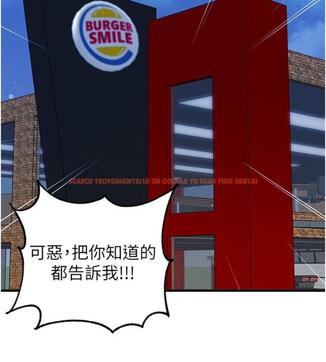 查看漫画男人配額制 - 第46話-與店長共進晚餐 - sayhentaiz.net中的4557010图片 查看漫画男人配額制 - 第46話-與店長共進晚餐 - sayhentaiz.net中的4557010图片