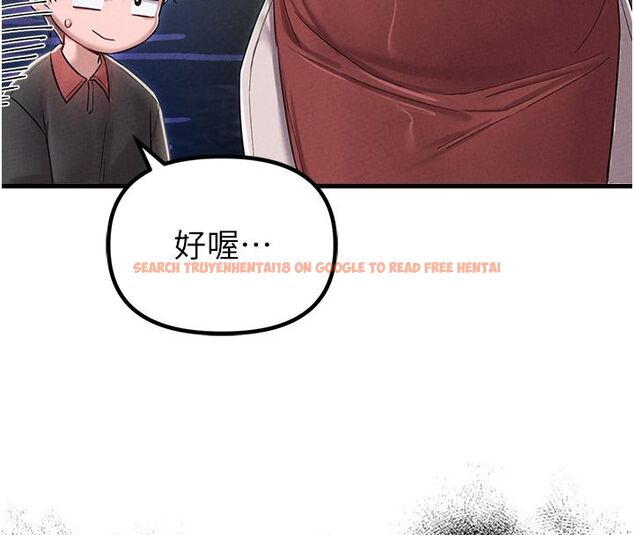 查看漫画男人配額制 - 第46話-與店長共進晚餐 - sayhentaiz.net中的4557019图片 查看漫画男人配額制 - 第46話-與店長共進晚餐 - sayhentaiz.net中的4557019图片