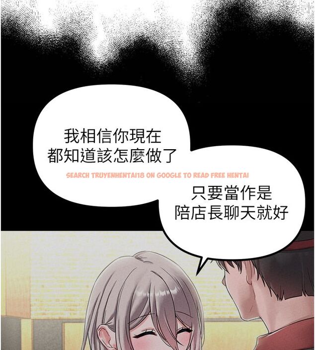 查看漫画男人配額制 - 第46話-與店長共進晚餐 - sayhentaiz.net中的4557020图片 查看漫画男人配額制 - 第46話-與店長共進晚餐 - sayhentaiz.net中的4557020图片