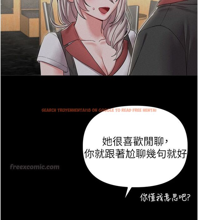 查看漫画男人配額制 - 第46話-與店長共進晚餐 - sayhentaiz.net中的4557021图片 查看漫画男人配額制 - 第46話-與店長共進晚餐 - sayhentaiz.net中的4557021图片