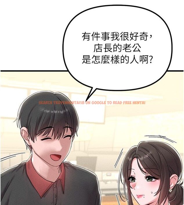 查看漫画男人配額制 - 第46話-與店長共進晚餐 - sayhentaiz.net中的4557026图片 查看漫画男人配額制 - 第46話-與店長共進晚餐 - sayhentaiz.net中的4557026图片