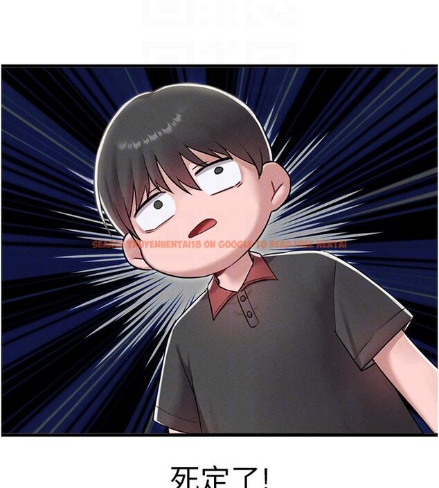 查看漫画男人配額制 - 第46話-與店長共進晚餐 - sayhentaiz.net中的4557030图片 查看漫画男人配額制 - 第46話-與店長共進晚餐 - sayhentaiz.net中的4557030图片