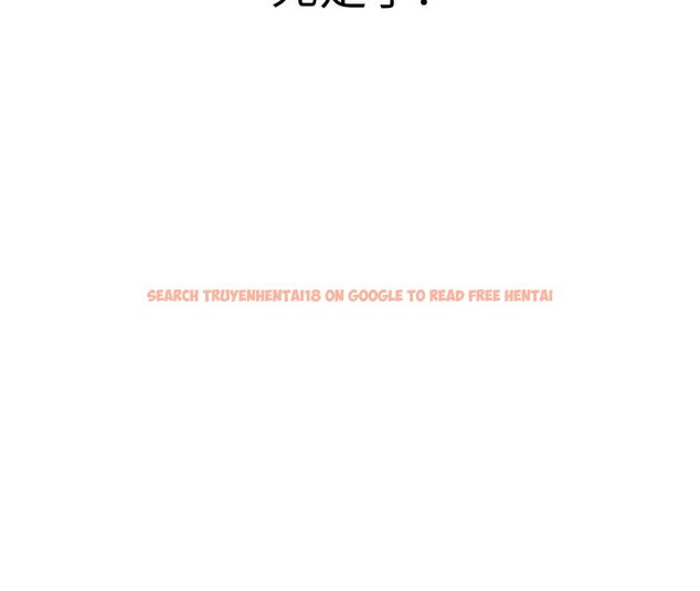 查看漫画男人配額制 - 第46話-與店長共進晚餐 - sayhentaiz.net中的4557031图片 查看漫画男人配額制 - 第46話-與店長共進晚餐 - sayhentaiz.net中的4557031图片