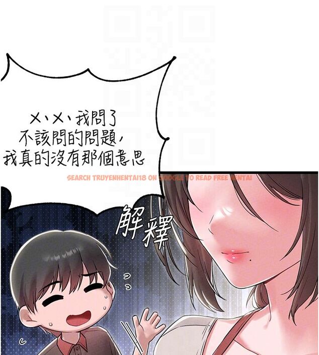 查看漫画男人配額制 - 第46話-與店長共進晚餐 - sayhentaiz.net中的4557033图片 查看漫画男人配額制 - 第46話-與店長共進晚餐 - sayhentaiz.net中的4557033图片