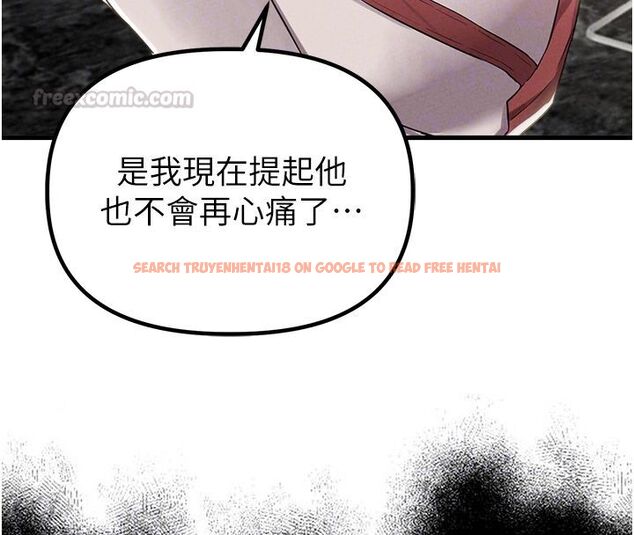 查看漫画男人配額制 - 第46話-與店長共進晚餐 - sayhentaiz.net中的4557036图片 查看漫画男人配額制 - 第46話-與店長共進晚餐 - sayhentaiz.net中的4557036图片