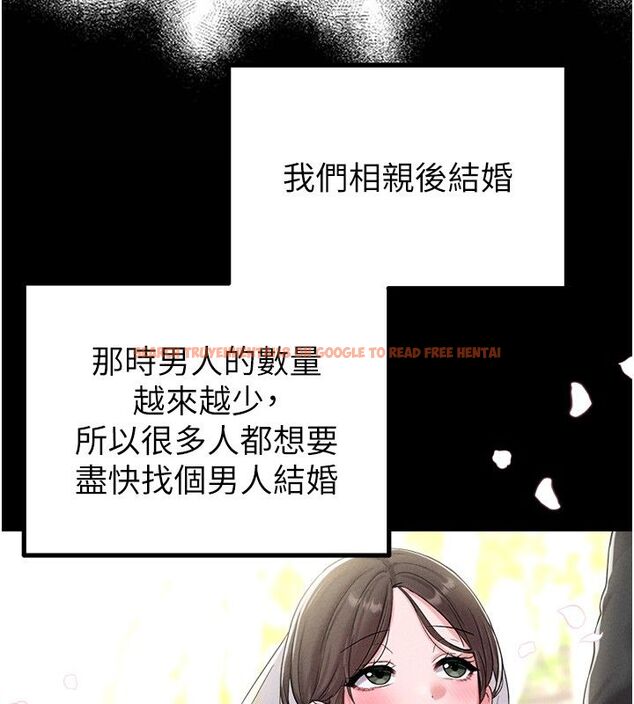 查看漫画男人配額制 - 第46話-與店長共進晚餐 - sayhentaiz.net中的4557037图片 查看漫画男人配額制 - 第46話-與店長共進晚餐 - sayhentaiz.net中的4557037图片