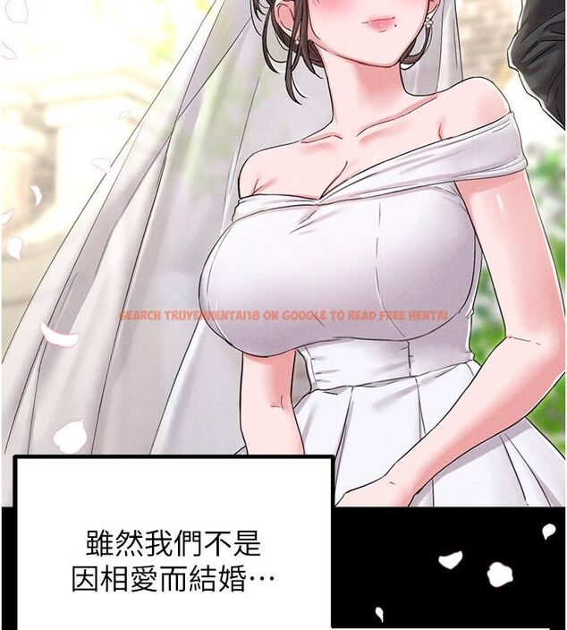 查看漫画男人配額制 - 第46話-與店長共進晚餐 - sayhentaiz.net中的4557038图片 查看漫画男人配額制 - 第46話-與店長共進晚餐 - sayhentaiz.net中的4557038图片