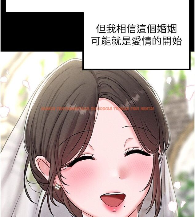 查看漫画男人配額制 - 第46話-與店長共進晚餐 - sayhentaiz.net中的4557039图片 查看漫画男人配額制 - 第46話-與店長共進晚餐 - sayhentaiz.net中的4557039图片