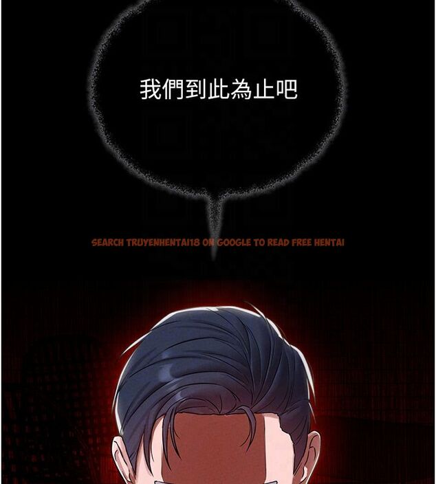 查看漫画男人配額制 - 第46話-與店長共進晚餐 - sayhentaiz.net中的4557041图片 查看漫画男人配額制 - 第46話-與店長共進晚餐 - sayhentaiz.net中的4557041图片