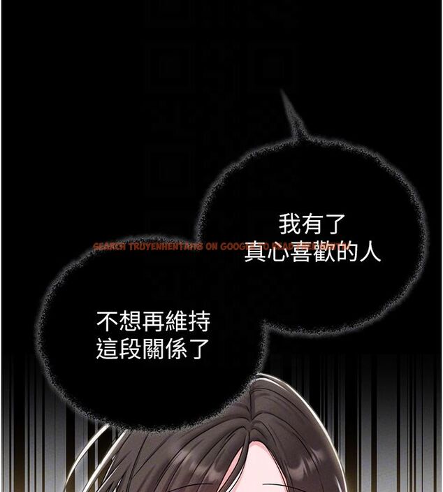 查看漫画男人配額制 - 第46話-與店長共進晚餐 - sayhentaiz.net中的4557043图片 查看漫画男人配額制 - 第46話-與店長共進晚餐 - sayhentaiz.net中的4557043图片