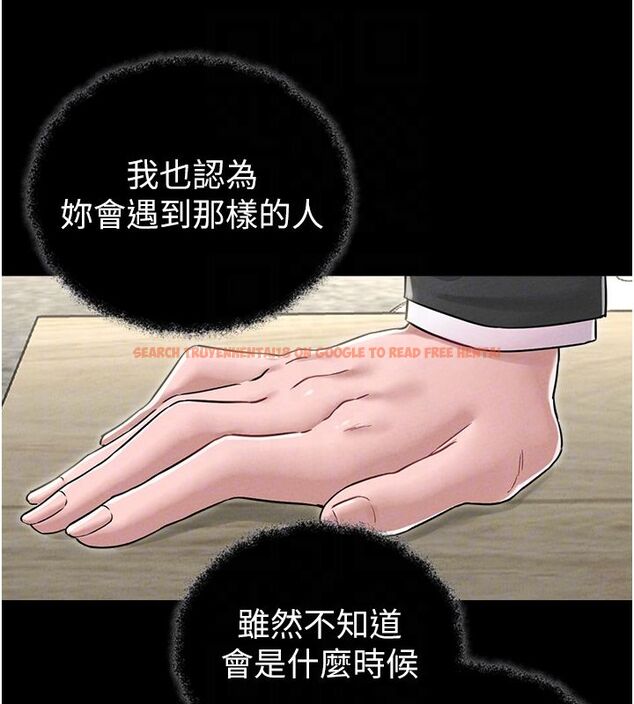 查看漫画男人配額制 - 第46話-與店長共進晚餐 - sayhentaiz.net中的4557046图片 查看漫画男人配額制 - 第46話-與店長共進晚餐 - sayhentaiz.net中的4557046图片