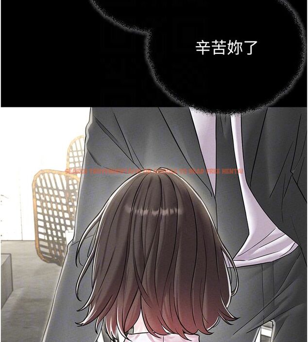 查看漫画男人配額制 - 第46話-與店長共進晚餐 - sayhentaiz.net中的4557047图片 查看漫画男人配額制 - 第46話-與店長共進晚餐 - sayhentaiz.net中的4557047图片