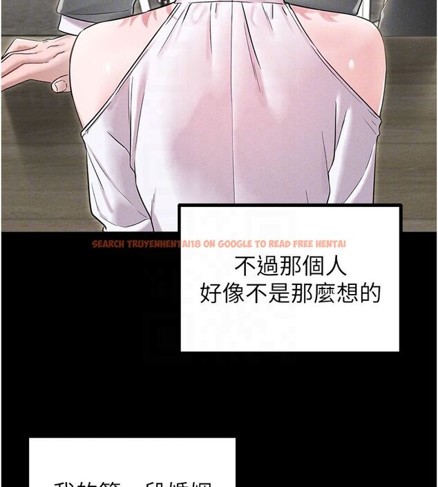 查看漫画男人配額制 - 第46話-與店長共進晚餐 - sayhentaiz.net中的4557048图片 查看漫画男人配額制 - 第46話-與店長共進晚餐 - sayhentaiz.net中的4557048图片