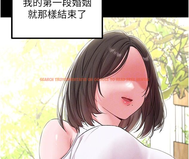查看漫画男人配額制 - 第46話-與店長共進晚餐 - sayhentaiz.net中的4557049图片 查看漫画男人配額制 - 第46話-與店長共進晚餐 - sayhentaiz.net中的4557049图片