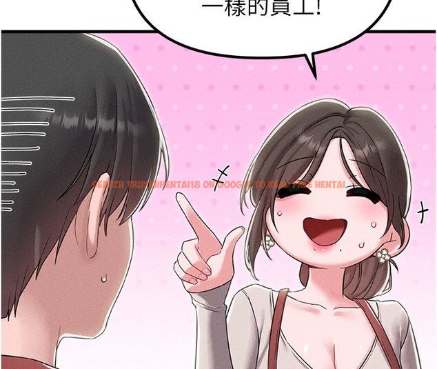 查看漫画男人配額制 - 第46話-與店長共進晚餐 - sayhentaiz.net中的4557053图片 查看漫画男人配額制 - 第46話-與店長共進晚餐 - sayhentaiz.net中的4557053图片