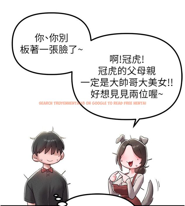 查看漫画男人配額制 - 第46話-與店長共進晚餐 - sayhentaiz.net中的4557056图片 查看漫画男人配額制 - 第46話-與店長共進晚餐 - sayhentaiz.net中的4557056图片