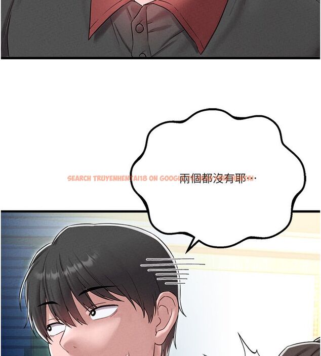 查看漫画男人配額制 - 第46話-與店長共進晚餐 - sayhentaiz.net中的4557058图片 查看漫画男人配額制 - 第46話-與店長共進晚餐 - sayhentaiz.net中的4557058图片