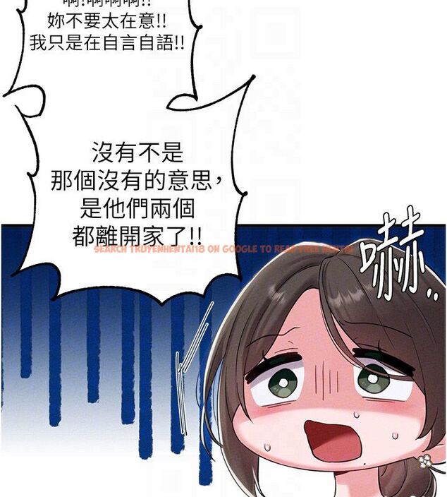查看漫画男人配額制 - 第46話-與店長共進晚餐 - sayhentaiz.net中的4557060图片 查看漫画男人配額制 - 第46話-與店長共進晚餐 - sayhentaiz.net中的4557060图片
