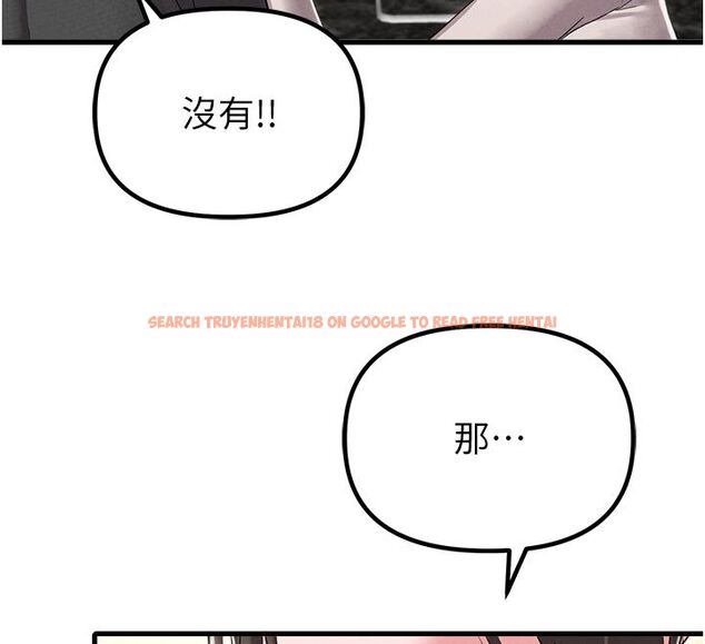查看漫画男人配額制 - 第46話-與店長共進晚餐 - sayhentaiz.net中的4557067图片 查看漫画男人配額制 - 第46話-與店長共進晚餐 - sayhentaiz.net中的4557067图片