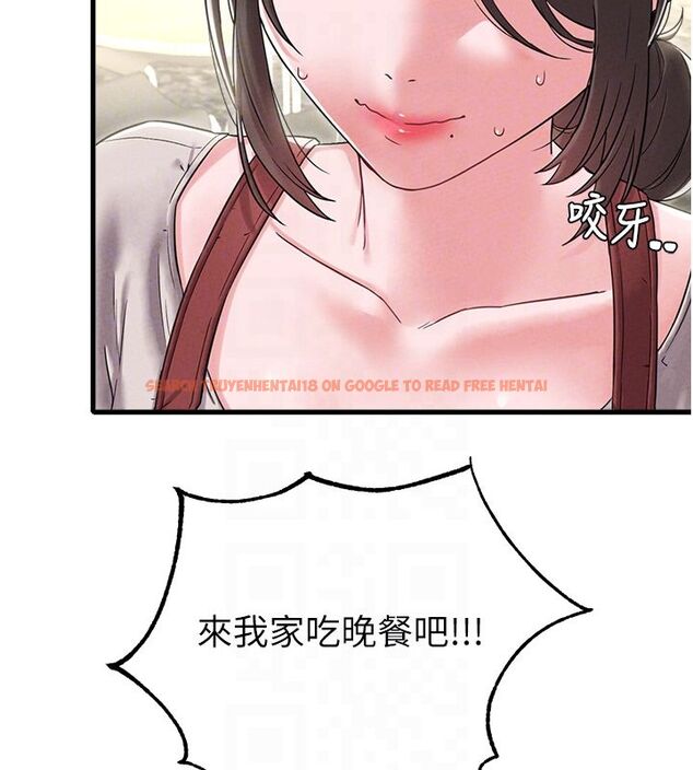 查看漫画男人配額制 - 第46話-與店長共進晚餐 - sayhentaiz.net中的4557068图片 查看漫画男人配額制 - 第46話-與店長共進晚餐 - sayhentaiz.net中的4557068图片