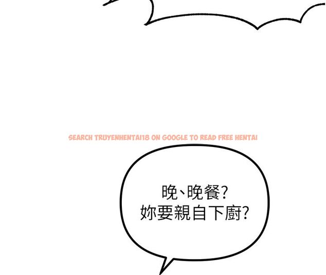 查看漫画男人配額制 - 第46話-與店長共進晚餐 - sayhentaiz.net中的4557071图片 查看漫画男人配額制 - 第46話-與店長共進晚餐 - sayhentaiz.net中的4557071图片