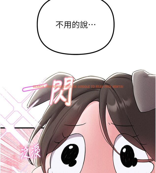 查看漫画男人配額制 - 第46話-與店長共進晚餐 - sayhentaiz.net中的4557073图片 查看漫画男人配額制 - 第46話-與店長共進晚餐 - sayhentaiz.net中的4557073图片