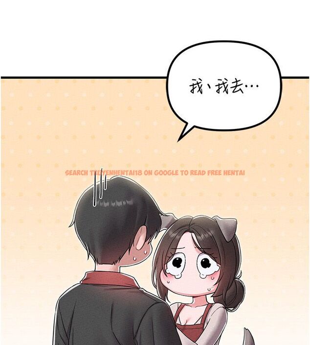 查看漫画男人配額制 - 第46話-與店長共進晚餐 - sayhentaiz.net中的4557076图片 查看漫画男人配額制 - 第46話-與店長共進晚餐 - sayhentaiz.net中的4557076图片