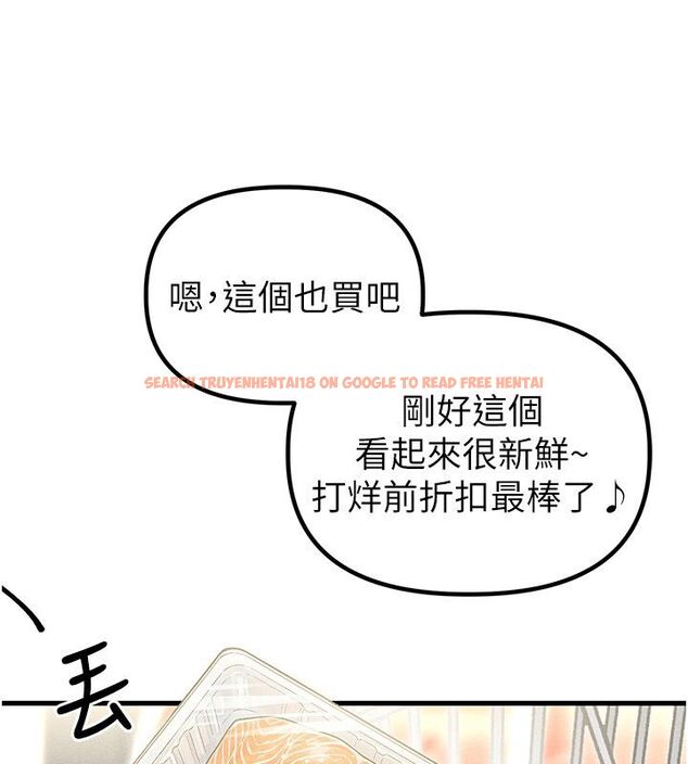 查看漫画男人配額制 - 第46話-與店長共進晚餐 - sayhentaiz.net中的4557078图片 查看漫画男人配額制 - 第46話-與店長共進晚餐 - sayhentaiz.net中的4557078图片