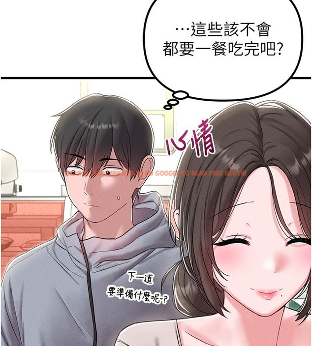 查看漫画男人配額制 - 第46話-與店長共進晚餐 - sayhentaiz.net中的4557080图片 查看漫画男人配額制 - 第46話-與店長共進晚餐 - sayhentaiz.net中的4557080图片