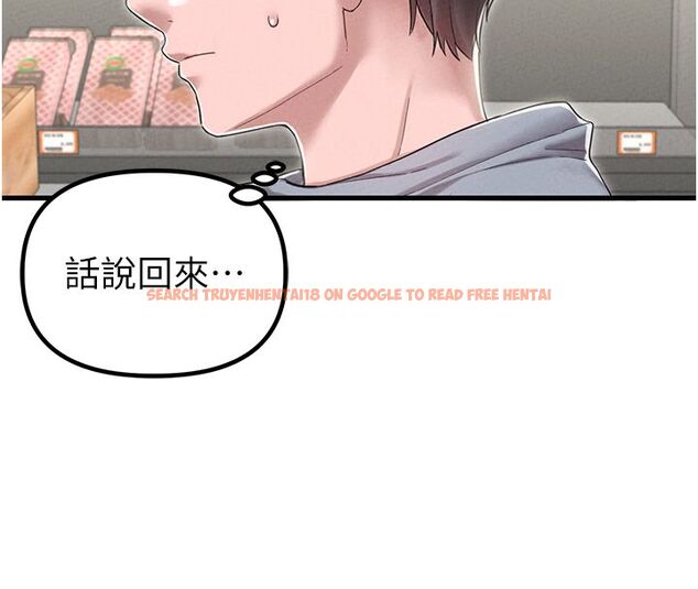 查看漫画男人配額制 - 第46話-與店長共進晚餐 - sayhentaiz.net中的4557083图片 查看漫画男人配額制 - 第46話-與店長共進晚餐 - sayhentaiz.net中的4557083图片