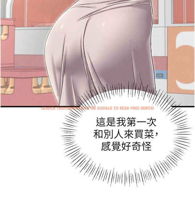 查看漫画男人配額制 - 第46話-與店長共進晚餐 - sayhentaiz.net中的4557085图片 查看漫画男人配額制 - 第46話-與店長共進晚餐 - sayhentaiz.net中的4557085图片