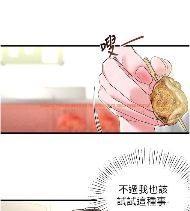 查看漫画男人配額制 - 第46話-與店長共進晚餐 - sayhentaiz.net中的4557086图片 查看漫画男人配額制 - 第46話-與店長共進晚餐 - sayhentaiz.net中的4557086图片