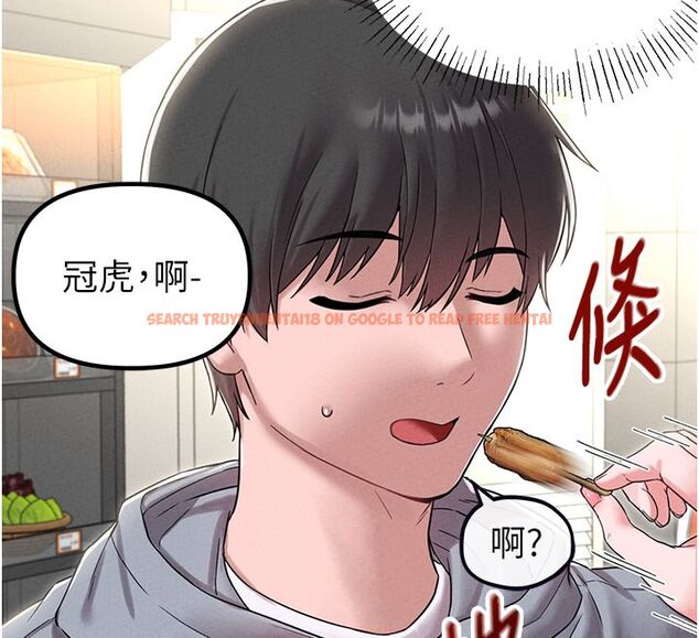 查看漫画男人配額制 - 第46話-與店長共進晚餐 - sayhentaiz.net中的4557087图片 查看漫画男人配額制 - 第46話-與店長共進晚餐 - sayhentaiz.net中的4557087图片