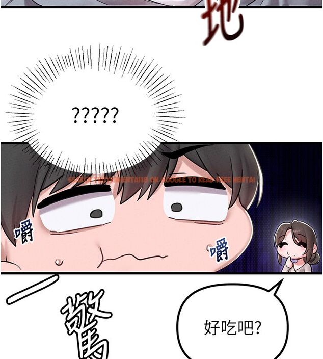 查看漫画男人配額制 - 第46話-與店長共進晚餐 - sayhentaiz.net中的4557088图片 查看漫画男人配額制 - 第46話-與店長共進晚餐 - sayhentaiz.net中的4557088图片