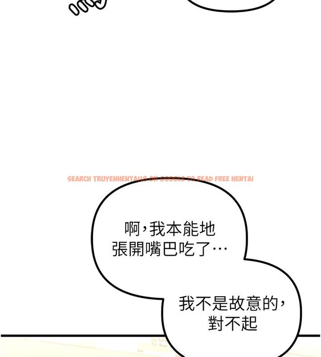 查看漫画男人配額制 - 第46話-與店長共進晚餐 - sayhentaiz.net中的4557089图片 查看漫画男人配額制 - 第46話-與店長共進晚餐 - sayhentaiz.net中的4557089图片