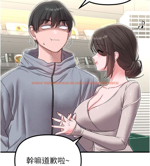 查看漫画男人配額制 - 第46話-與店長共進晚餐 - sayhentaiz.net中的4557090图片 查看漫画男人配額制 - 第46話-與店長共進晚餐 - sayhentaiz.net中的4557090图片