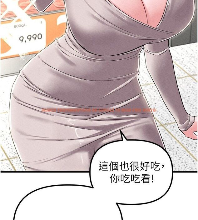 查看漫画男人配額制 - 第46話-與店長共進晚餐 - sayhentaiz.net中的4557094图片 查看漫画男人配額制 - 第46話-與店長共進晚餐 - sayhentaiz.net中的4557094图片