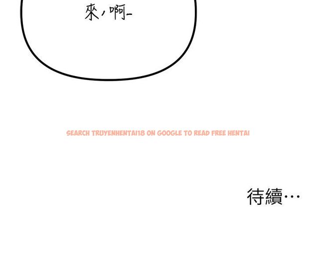 查看漫画男人配額制 - 第46話-與店長共進晚餐 - sayhentaiz.net中的4557095图片 查看漫画男人配額制 - 第46話-與店長共進晚餐 - sayhentaiz.net中的4557095图片