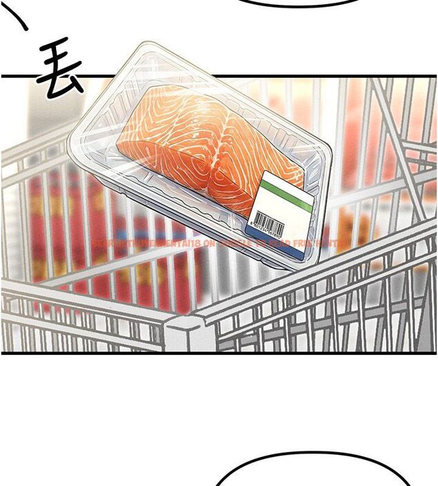 查看漫画男人配額制 - 第47話-可以填滿我的空虛嗎? - sayhentaiz.net中的4579278图片 查看漫画男人配額制 - 第47話-可以填滿我的空虛嗎? - sayhentaiz.net中的4579278图片