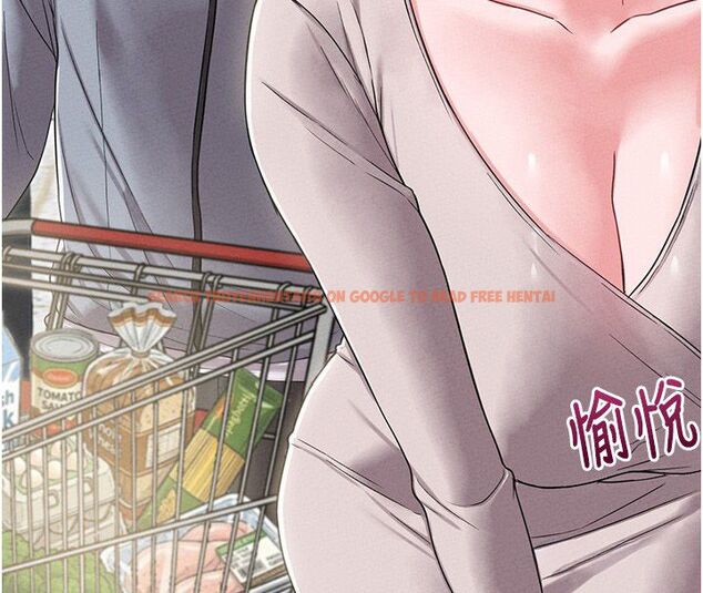 查看漫画男人配額制 - 第47話-可以填滿我的空虛嗎? - sayhentaiz.net中的4579280图片 查看漫画男人配額制 - 第47話-可以填滿我的空虛嗎? - sayhentaiz.net中的4579280图片