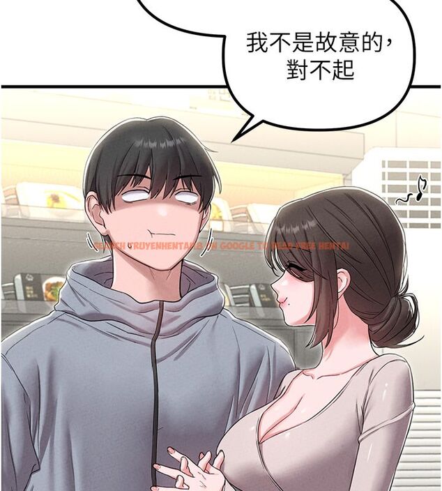 查看漫画男人配額制 - 第47話-可以填滿我的空虛嗎? - sayhentaiz.net中的4579289图片 查看漫画男人配額制 - 第47話-可以填滿我的空虛嗎? - sayhentaiz.net中的4579289图片