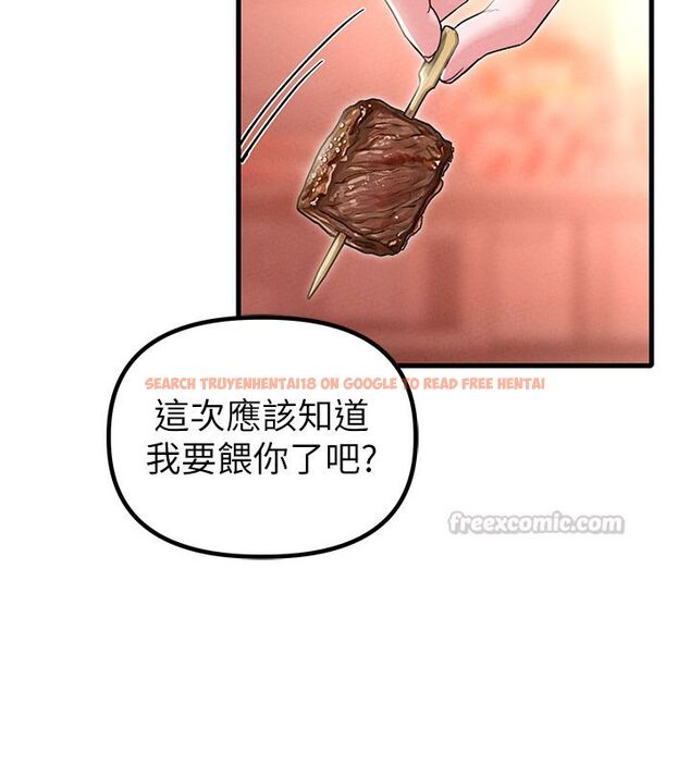 查看漫画男人配額制 - 第47話-可以填滿我的空虛嗎? - sayhentaiz.net中的4579291图片 查看漫画男人配額制 - 第47話-可以填滿我的空虛嗎? - sayhentaiz.net中的4579291图片
