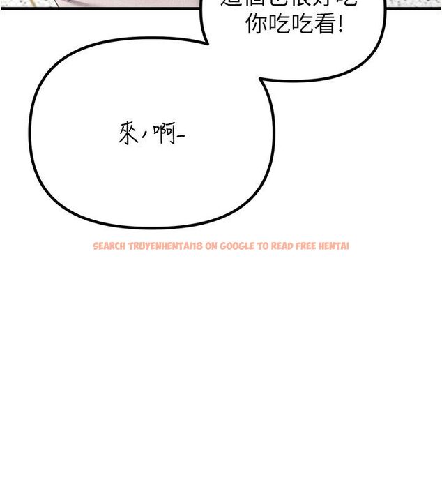查看漫画男人配額制 - 第47話-可以填滿我的空虛嗎? - sayhentaiz.net中的4579294图片 查看漫画男人配額制 - 第47話-可以填滿我的空虛嗎? - sayhentaiz.net中的4579294图片