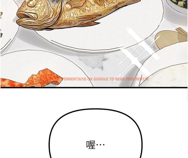 查看漫画男人配額制 - 第47話-可以填滿我的空虛嗎? - sayhentaiz.net中的4579300图片 查看漫画男人配額制 - 第47話-可以填滿我的空虛嗎? - sayhentaiz.net中的4579300图片