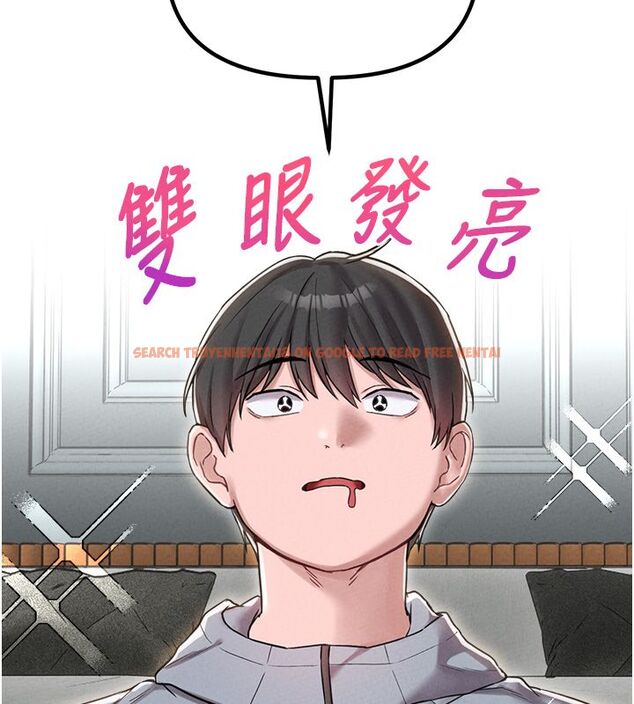 查看漫画男人配額制 - 第47話-可以填滿我的空虛嗎? - sayhentaiz.net中的4579301图片 查看漫画男人配額制 - 第47話-可以填滿我的空虛嗎? - sayhentaiz.net中的4579301图片