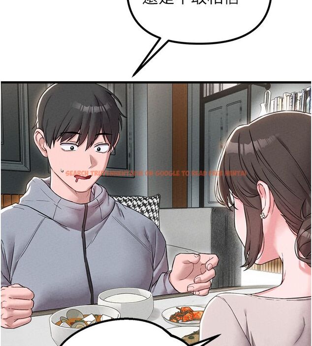 查看漫画男人配額制 - 第47話-可以填滿我的空虛嗎? - sayhentaiz.net中的4579303图片 查看漫画男人配額制 - 第47話-可以填滿我的空虛嗎? - sayhentaiz.net中的4579303图片